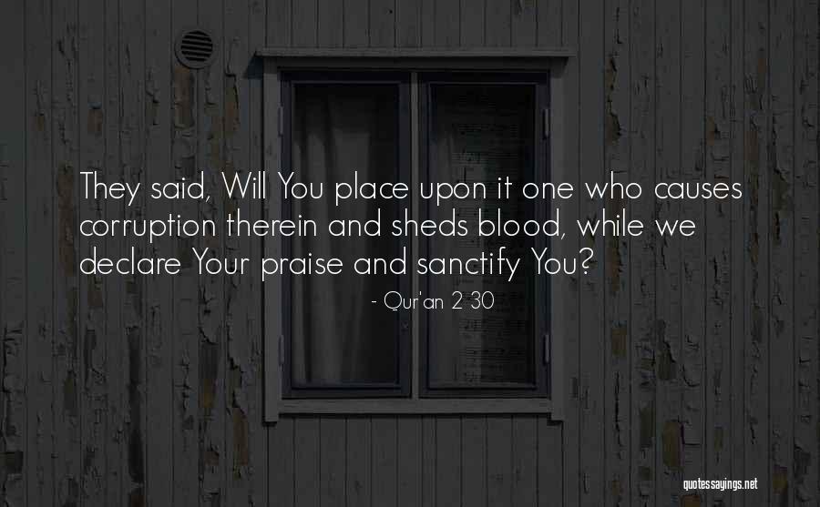 Cherukuri Madhavi Quotes By Qur'an 2 30 Cherukuri Madhavi Quotes By Qur'an 2 30