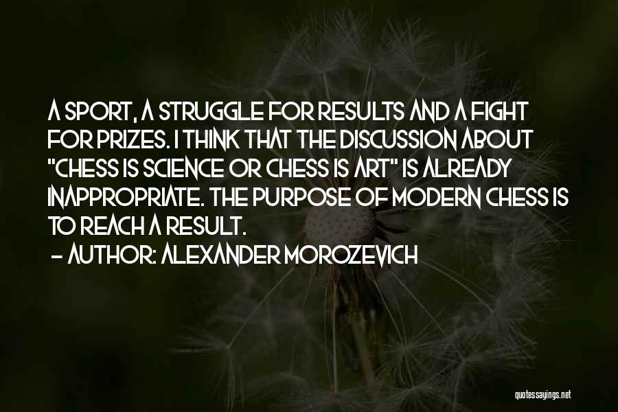 Chess Art Quotes By Alexander Morozevich