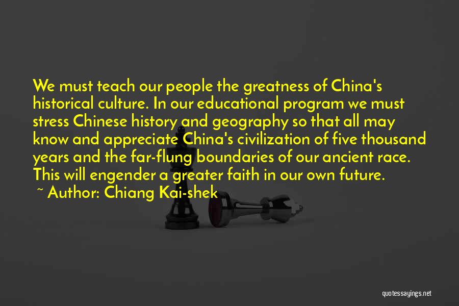 Chiang Kai-shek Quotes 1305447