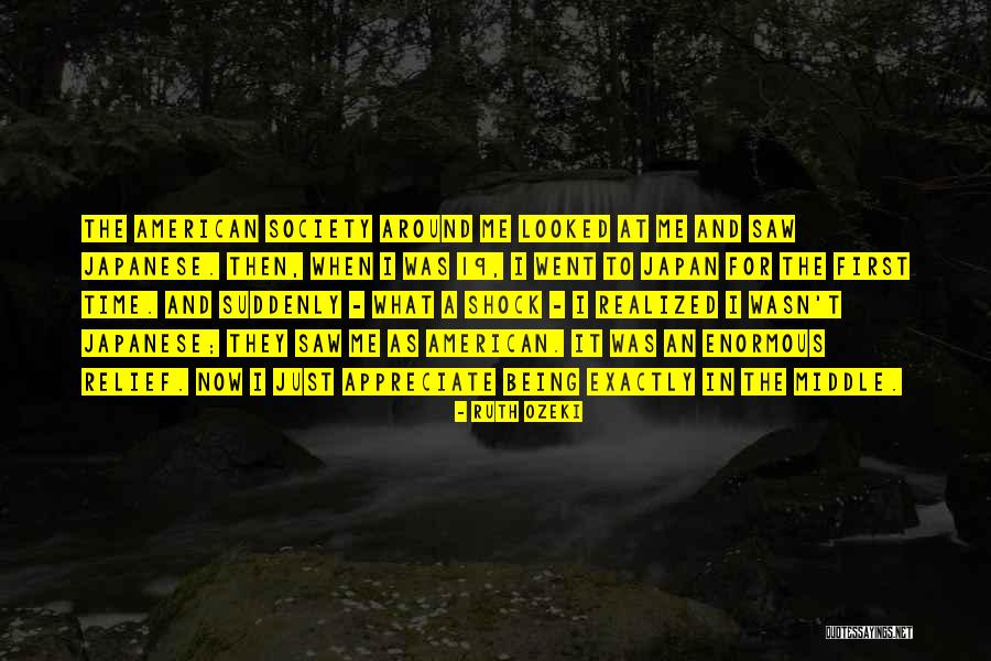 Chiappellis Quotes By Ruth Ozeki Chiappellis Quotes By Ruth Ozeki