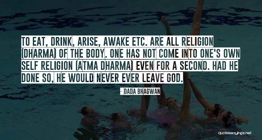 Chiarezza Office Quotes By Dada Bhagwan Chiarezza Office Quotes By Dada Bhagwan
