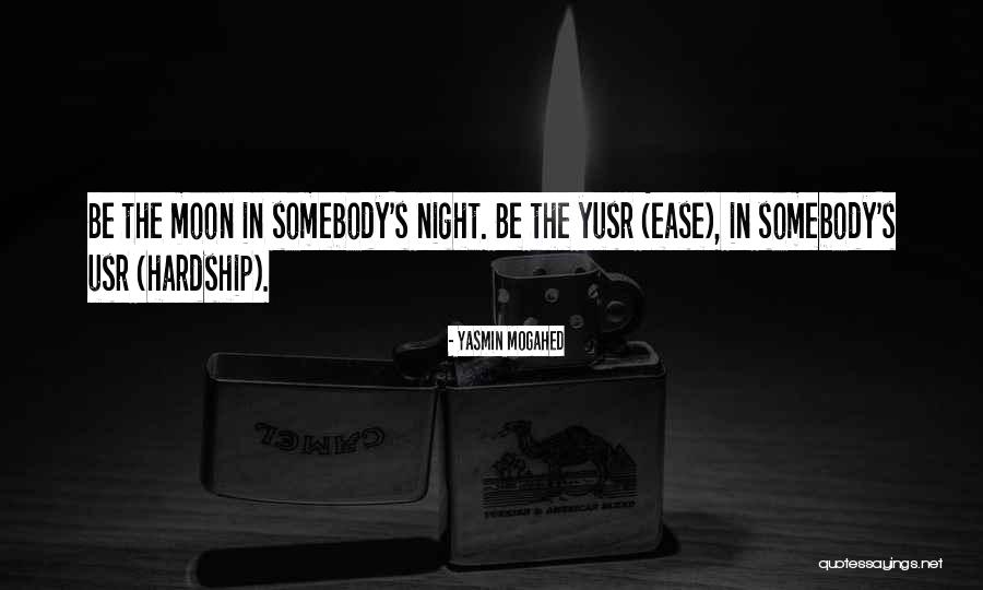 Chichis Mudslides Quotes By Yasmin Mogahed Chichis Mudslides Quotes By Yasmin Mogahed