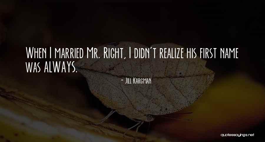 Chick Lit Quotes By Jill Kargman