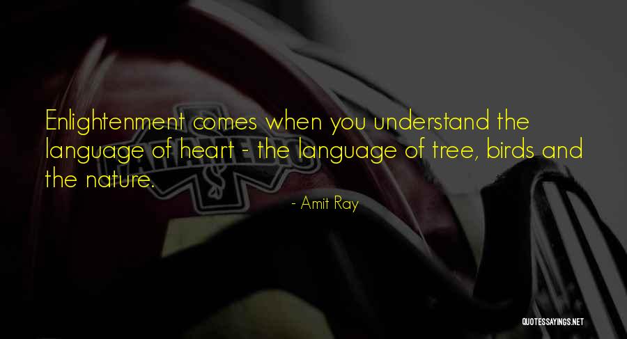 Chidsey Landscaping Quotes By Amit Ray Chidsey Landscaping Quotes By Amit Ray