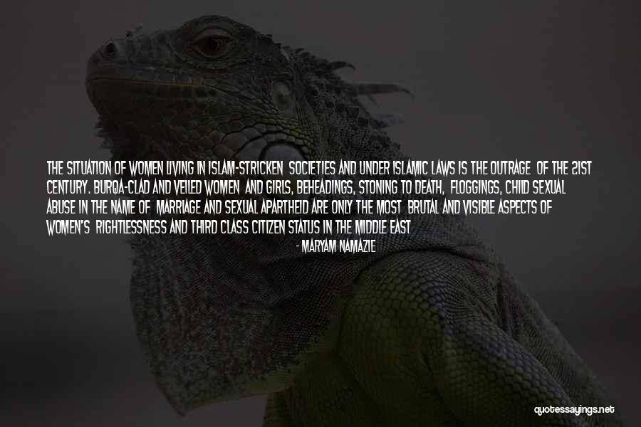 Children In Islam Quotes By Maryam Namazie Children In Islam Quotes By Maryam Namazie