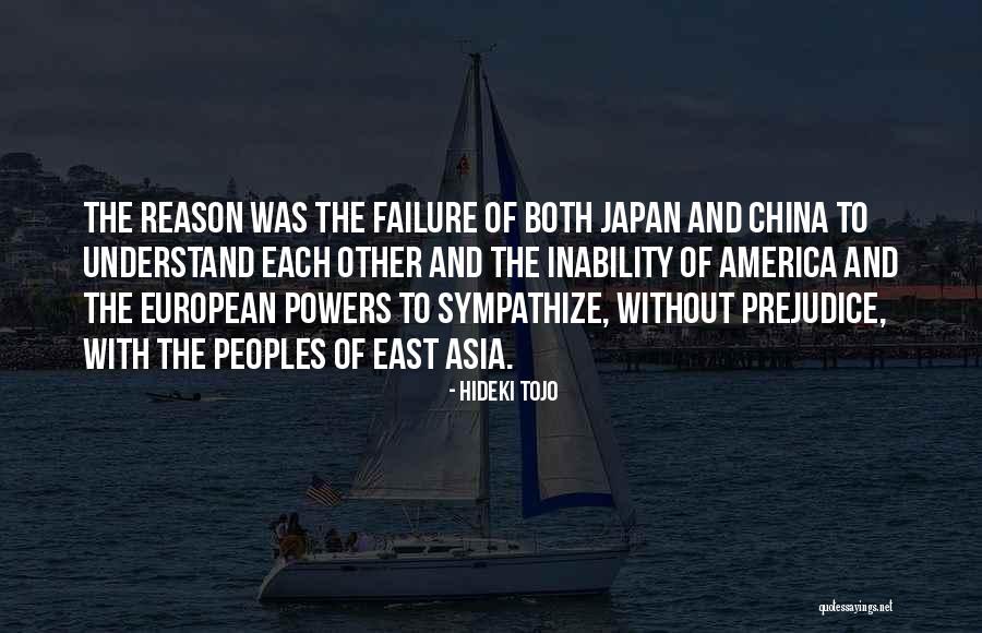 China And Japan Quotes By Hideki Tojo