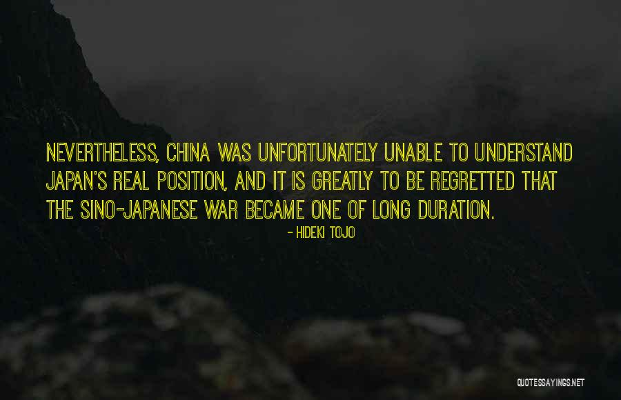 China And Japan Quotes By Hideki Tojo China And Japan Quotes By Hideki Tojo