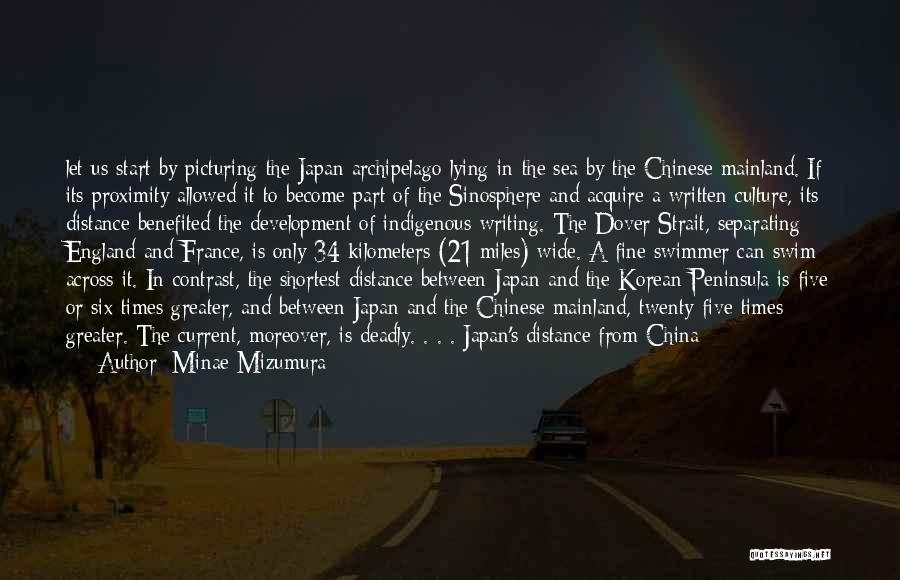 China And Us Quotes By Minae Mizumura