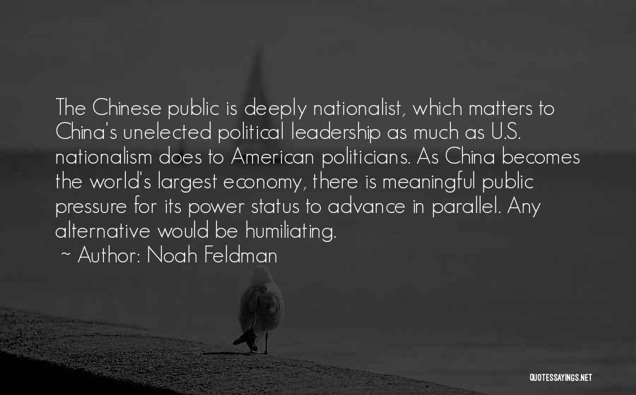 China Economy Quotes By Noah Feldman