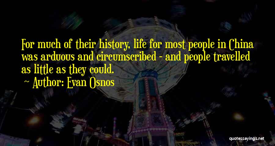 China History Quotes By Evan Osnos