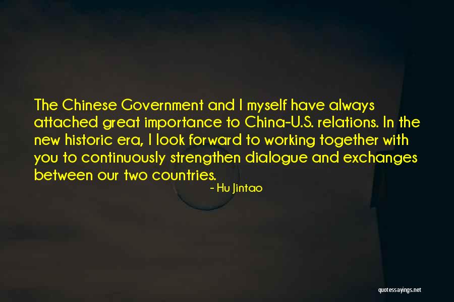 China Quotes By Hu Jintao