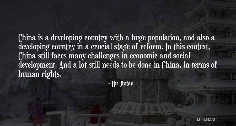 China Quotes By Hu Jintao