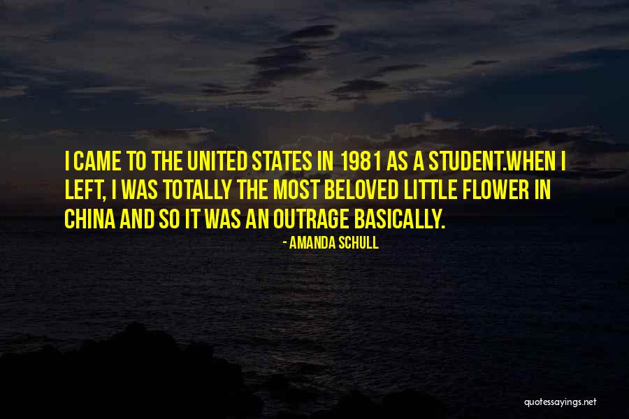 China When Quotes By Amanda Schull China When Quotes By Amanda Schull