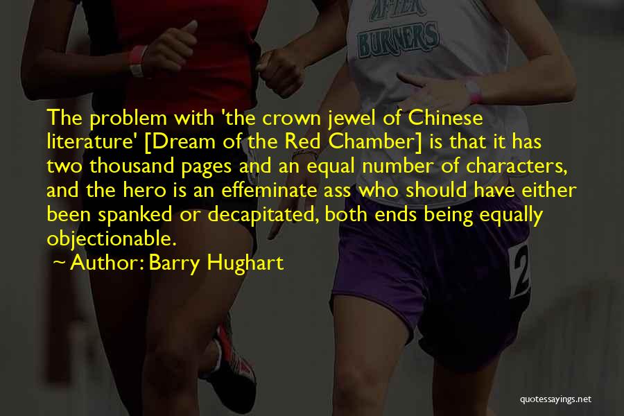 Chinese Characters Quotes By Barry Hughart