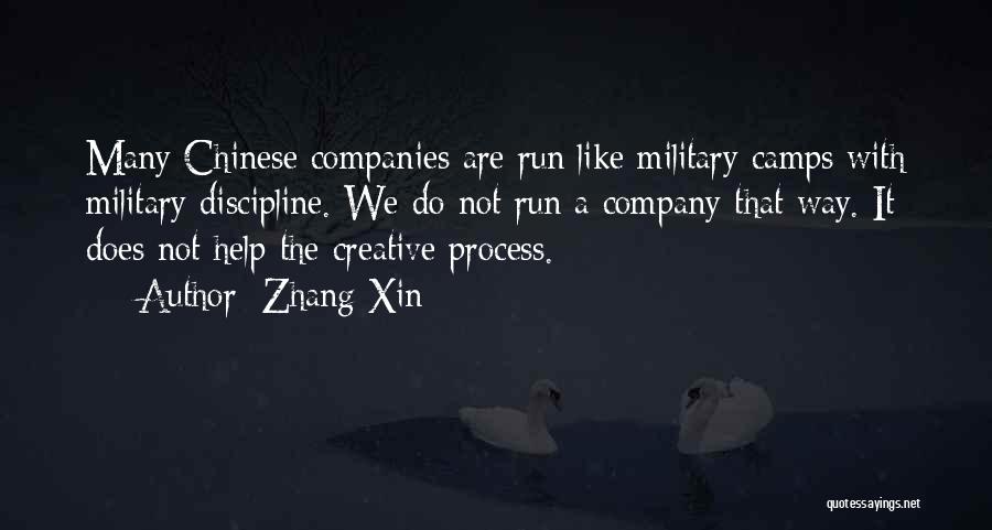 Chinese Military Quotes By Zhang Xin