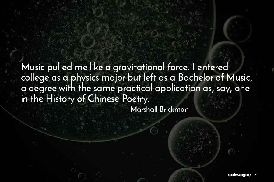 Chinese Music Quotes By Marshall Brickman Chinese Music Quotes By Marshall Brickman
