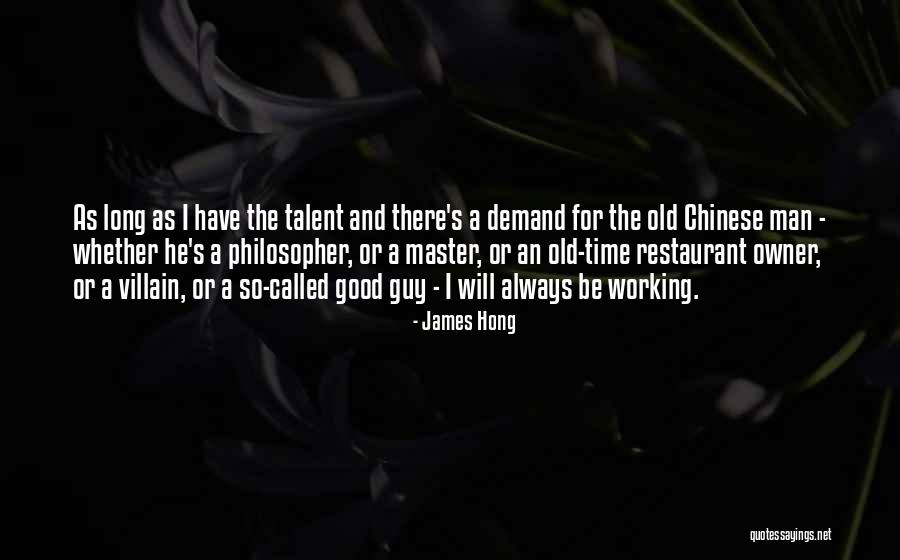 Chinese Philosopher For His Quotes By James Hong Chinese Philosopher For His Quotes By James Hong