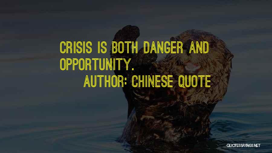 Chinese Quote Quotes 1929529