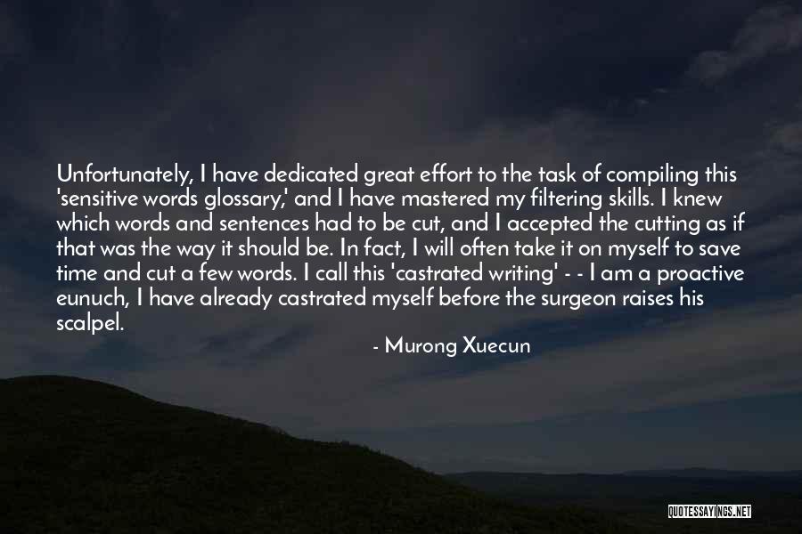 Chinese Writing Quotes By Murong Xuecun Chinese Writing Quotes By Murong Xuecun