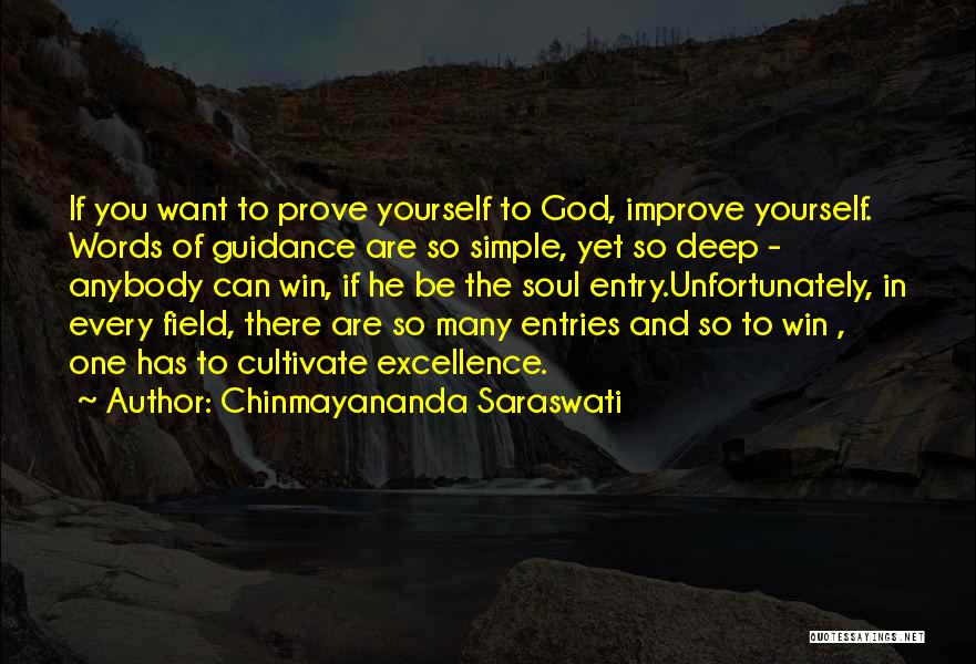 Chinmayananda Saraswati Quotes 383395