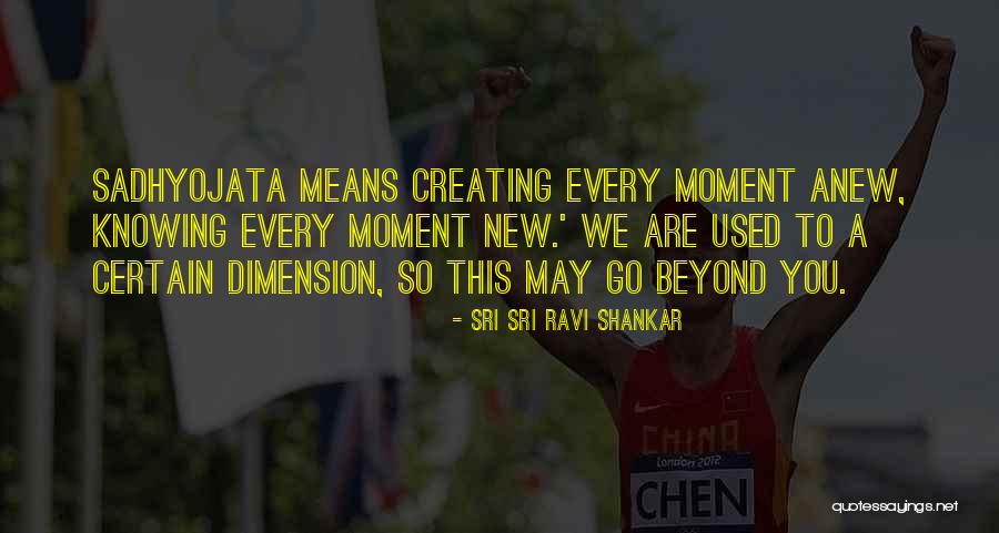 Chishima Ainu Quotes By Sri Sri Ravi Shankar Chishima Ainu Quotes By Sri Sri Ravi Shankar