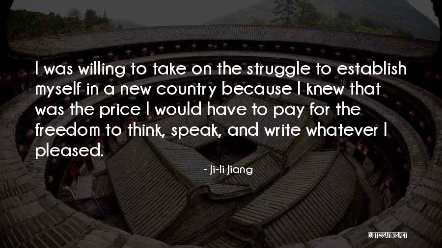 Chism 1998 Education Quotes By Ji-li Jiang Chism 1998 Education Quotes By Ji-li Jiang