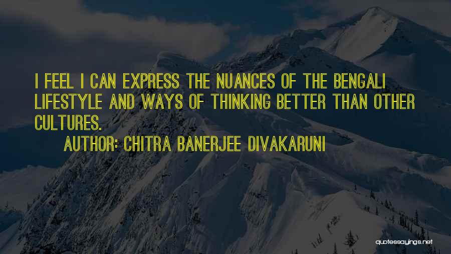 Chitra Banerjee Divakaruni Quotes 401964