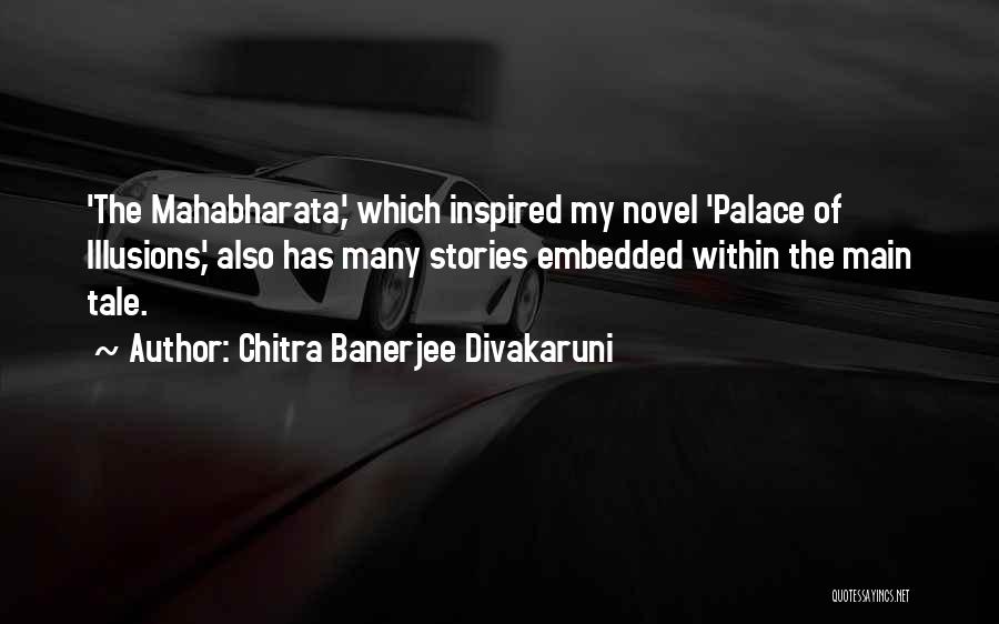 Chitra Banerjee Divakaruni Quotes 774855