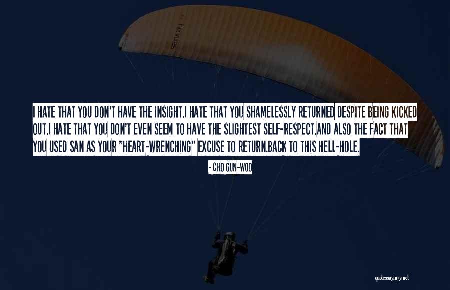 Cho Gun-woo Quotes 1605927 Cho Gun-woo Quotes 1605927