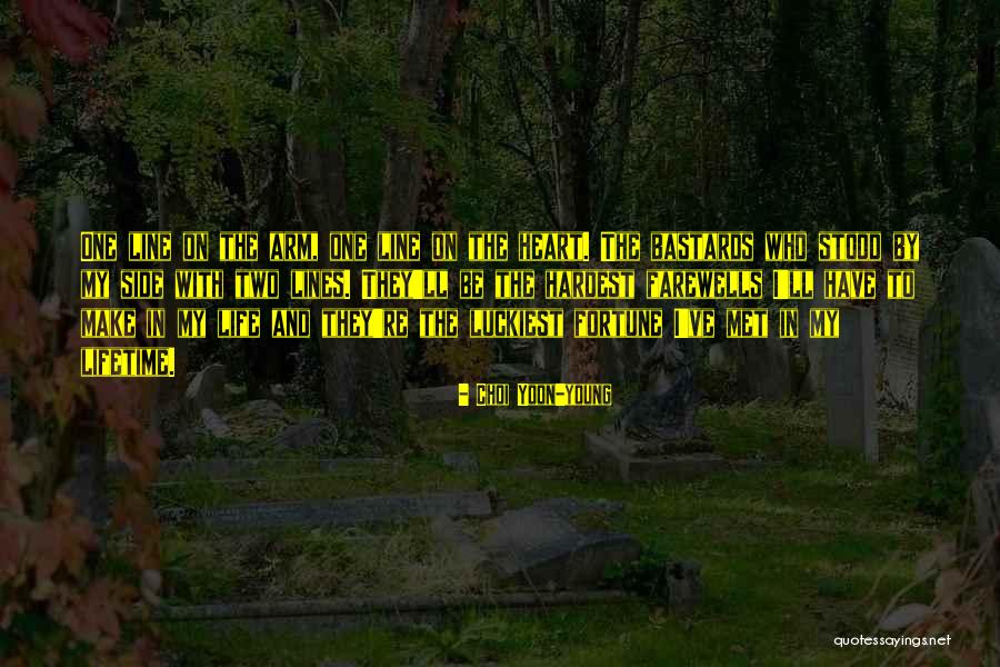 Choi Yoon-young Quotes 627774 Choi Yoon-young Quotes 627774