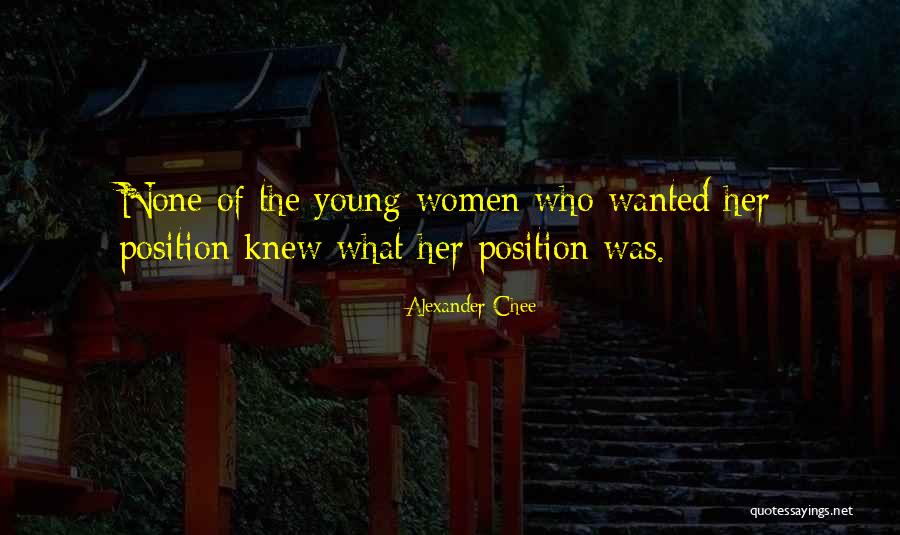 Chokling Tesar Quotes By Alexander Chee Chokling Tesar Quotes By Alexander Chee