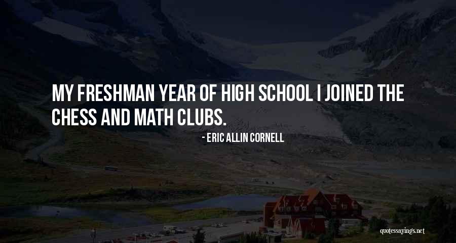 Chridheil Quotes By Eric Allin Cornell