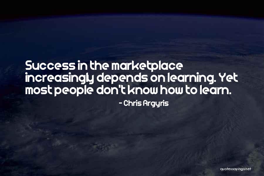 Chris Argyris Quotes 1428774