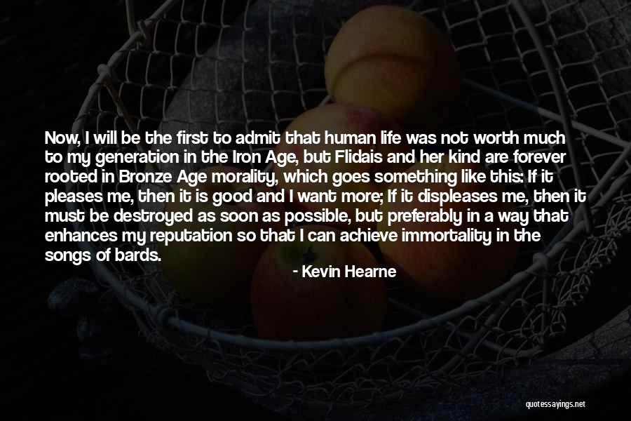 Christmas Tree Images With Quotes By Kevin Hearne Christmas Tree Images With Quotes By Kevin Hearne