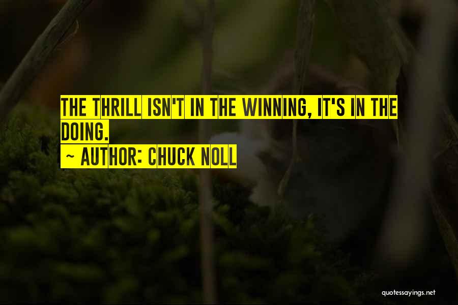 Chuck Noll Quotes 1544378