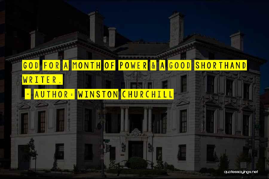 Churchill World War 2 Quotes By Winston Churchill