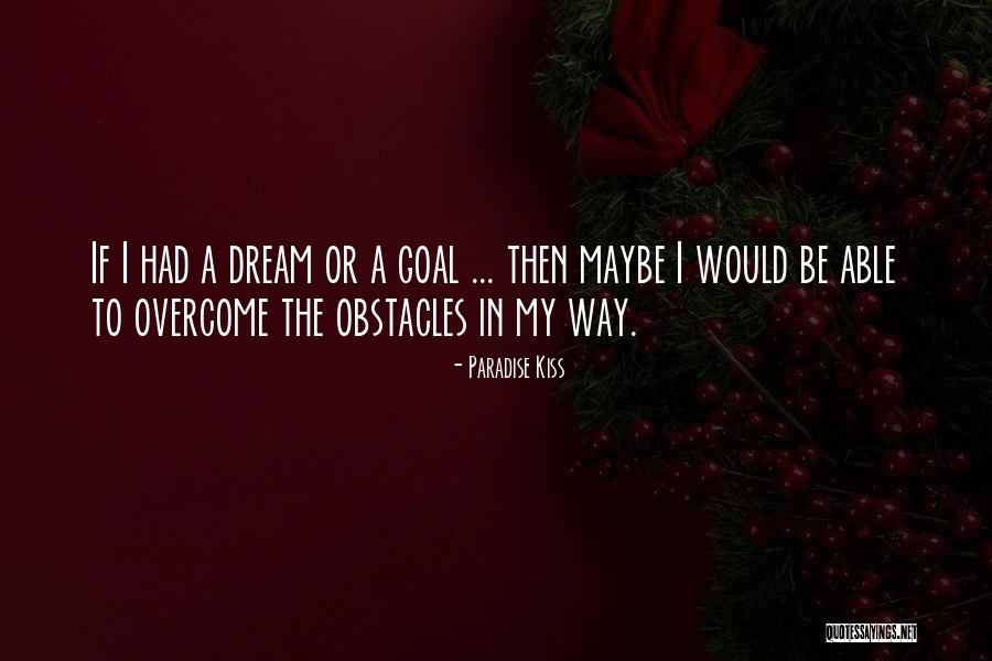 Chuscales Flamenco Quotes By Paradise Kiss Chuscales Flamenco Quotes By Paradise Kiss