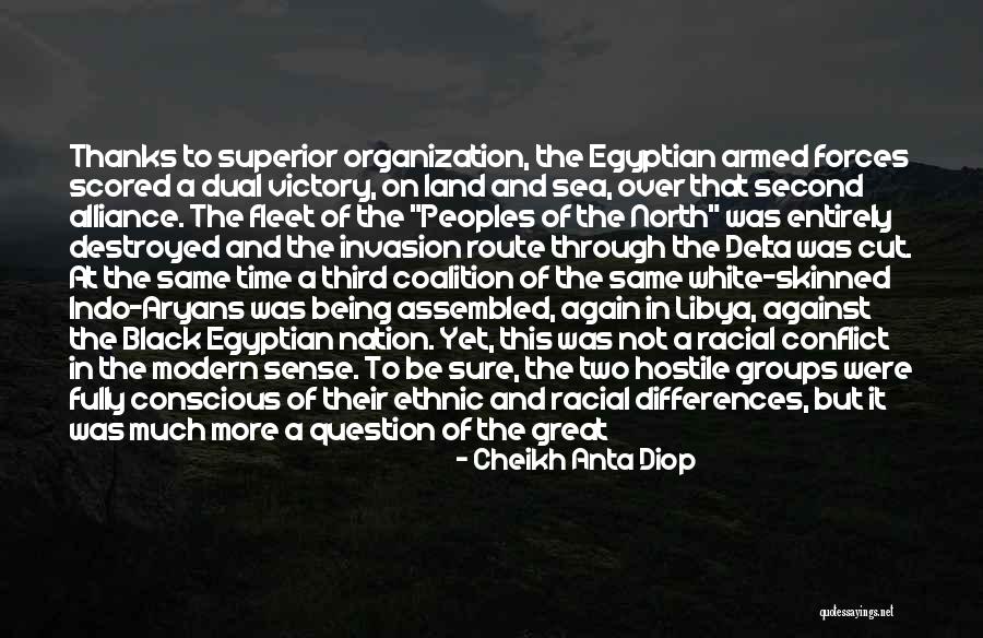 Cianciulli In Haiti Quotes By Cheikh Anta Diop Cianciulli In Haiti Quotes By Cheikh Anta Diop