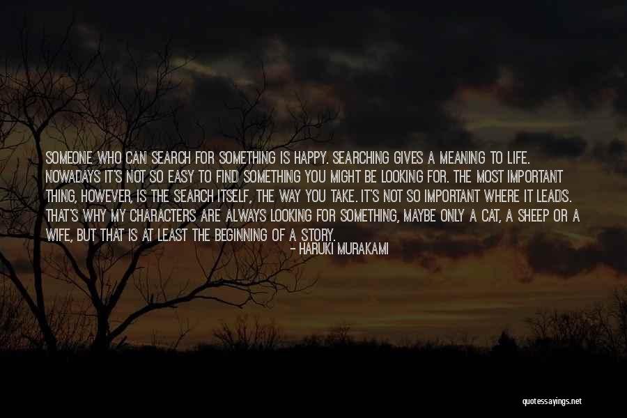Cigarro Png Quotes By Haruki Murakami Cigarro Png Quotes By Haruki Murakami