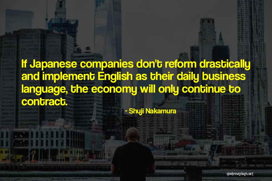 Cineaste Def Quotes By Shuji Nakamura Cineaste Def Quotes By Shuji Nakamura