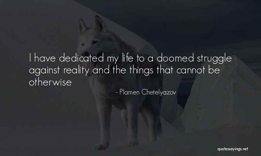 Cinematics Set Quotes By Plamen Chetelyazov Cinematics Set Quotes By Plamen Chetelyazov