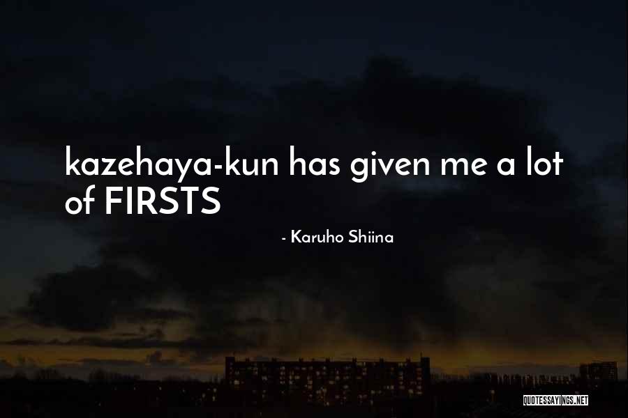 Cinturon De Fuego Quotes By Karuho Shiina Cinturon De Fuego Quotes By Karuho Shiina