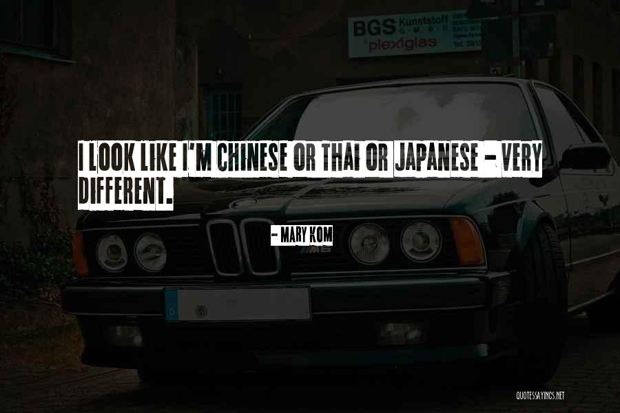 Ciolli Readymix Quotes By Mary Kom Ciolli Readymix Quotes By Mary Kom