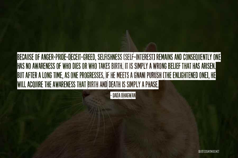 Ciota Weebly Quotes By Dada Bhagwan Ciota Weebly Quotes By Dada Bhagwan
