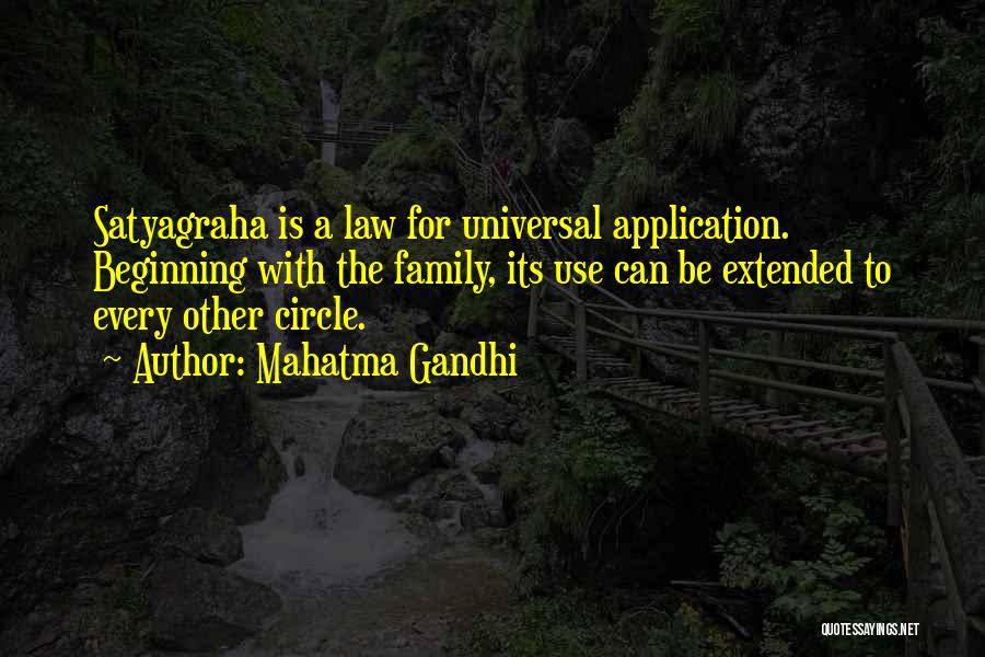Circle Quotes By Mahatma Gandhi