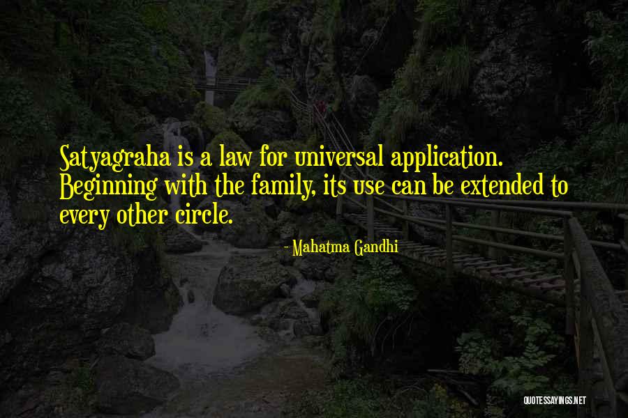 Circle Quotes By Mahatma Gandhi