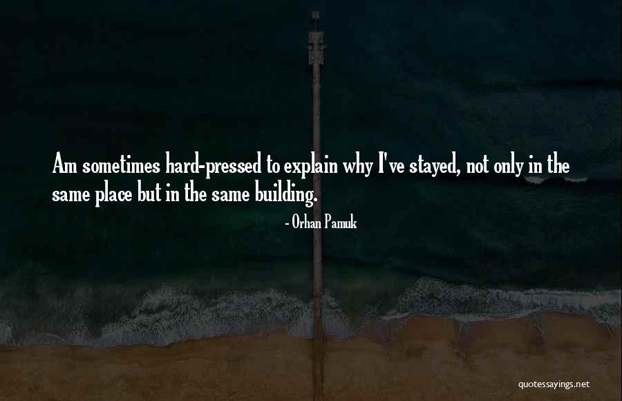 Circular Metal Wall Quotes By Orhan Pamuk Circular Metal Wall Quotes By Orhan Pamuk