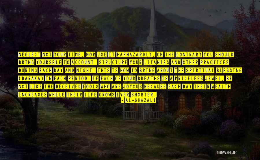 Cirurgia Geral Quotes By Al-Ghazali Cirurgia Geral Quotes By Al-Ghazali