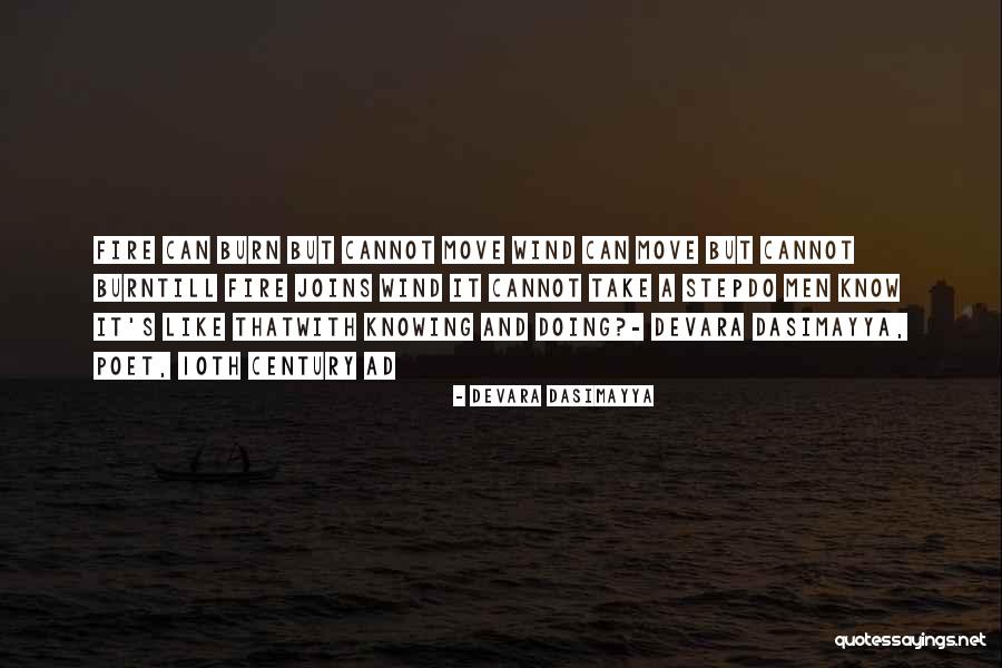 Citt Quotes By Devara Dasimayya Citt Quotes By Devara Dasimayya
