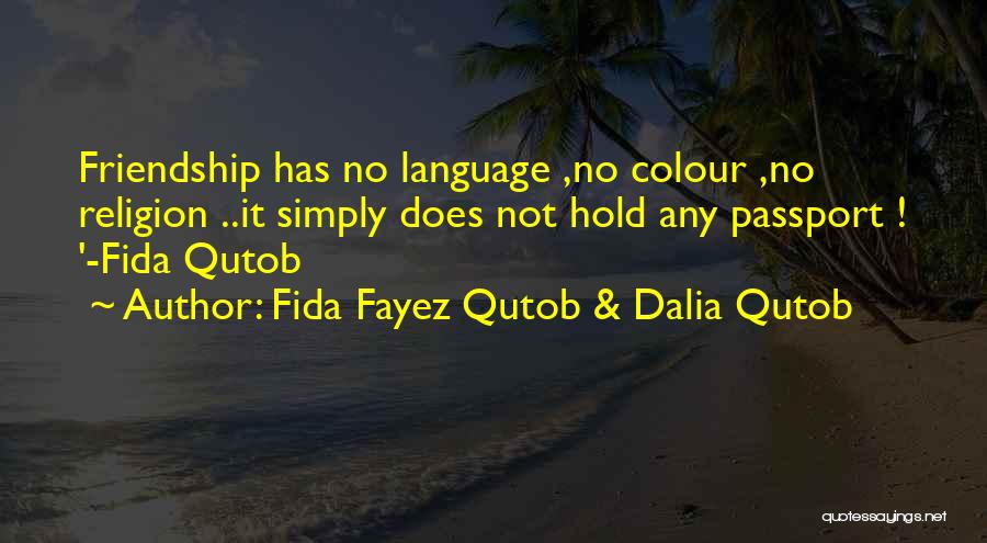 Ciudades De Japon Quotes By Fida Fayez Qutob & Dalia Qutob